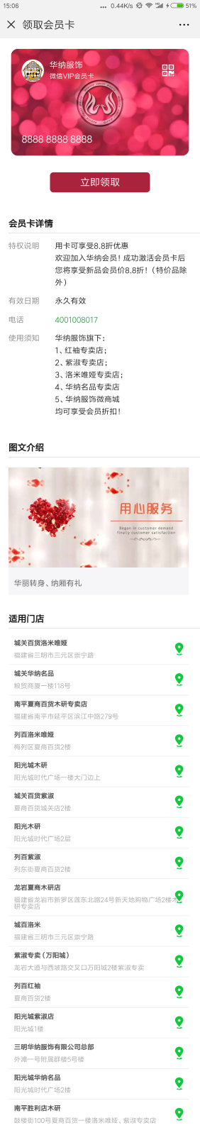 Screenshot_2018-08-23-15-06-35-216_com.tencent.mm.png