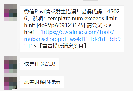 企业微信截图_15456337631553.png